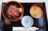 上鉄火丼「おはようございます☀️1/13(月)のおすすめmenu✨上鉄火丼……¥1,750-です。マグロの旨味を堪能してください。(๑˃ᴗ˂)و」