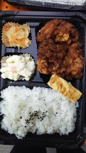 300円弁当(唐揚げ)「成人の日！」