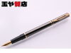 「ウォーターマン Waterman 万年筆 F細字 コンバーター式 筆記用具  販売中！ 千葉 市川市 本八幡」