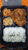 300円弁当(チキンカツ)「300円弁当！」
