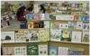 「図書館の臨時休館のお知らせ」