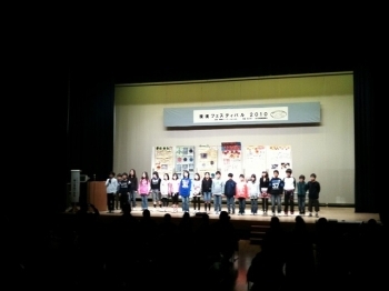◆旭小学校５年生<br>　　「吉川環境リセットレンジャー」<br>