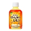 「寒い冬に最適！人気のドリンク紹介【メーカー別　第2弾】」