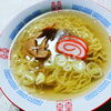 「初稽古と自家製ラーメン！( ￣▽￣)」