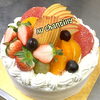 生クリーム「ご予約ケーキ☆生クリーム☆」