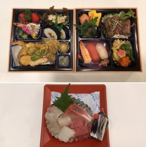 「お弁当」