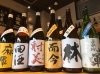 「新酒1月第4弾！！」