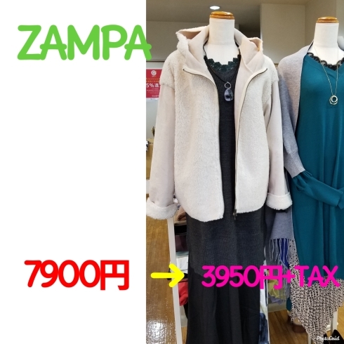 ZAMPA「★★ウィンターセール‼️アウター40%OFF～50%OFF」