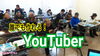 「【簡単です！】YouTuberの作り方＜基礎知識編＞　タネのハシモト」