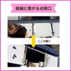 「【施工事例】」