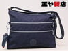 「キプリング KIPLING ショルダーバッグ マチなし K13335 紺色 ネイビー 玉や  販売中！ 玉や質店 千葉 市川市 本八幡」
