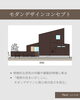 「🏡建築家とつくる、世界に一つの住まい。【完成見学会｜case16】予約受付中【完全オーダーメイドの家づくり　注文住宅、リフォームなら『清水住建』】」