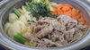豚肉と野菜のうま鍋 (調理例)「和豚もちぶたで今日は鍋にしませんか？」