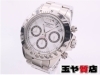 メンズ腕時計 61iilFEL90L._UF350,350_QL50_.jpg