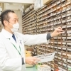 処方箋調剤