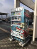 「（続）ちょっと変わった自販機！」