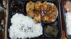 チキンのしょうが焼き弁当「営業してます！」