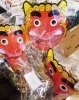 節分準備！「もうすぐ節分です(^-^)/　恵方巻のご予約はお早めに☆」