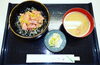 たたき丼「⚓️漁協の食堂で✨お魚ランチ✨を食べに来ませんか？本日1/27(月)のおすすめmenu！！たたき丼……¥680-(マグロ、ぶり、スズキ)です。」