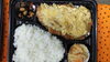 カツの玉子とじ弁当「カツの玉子とじ弁当！」