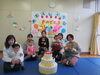 みんな、おめでとう！「今日は「お誕生日会」がありました。」