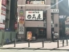 はなまるうどん立川北口店ができるようですね まいぷれたちかわ編集部のニュース まいぷれ 立川市