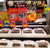 「恵方巻のご予約は1/30までです‼️」