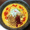 香り高い花椒の程好い痺れ味が癖になるごま担担麺!「らーめん西や花園店2月限定メニューはごま担担麺」