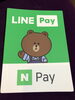 使用可能です。「LINE  Pay使えます。」