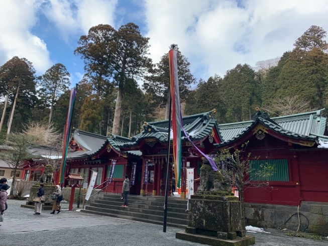 「2月水曜休診日のお知らせです！」