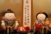「ふっくら幸せ＊•。☆」