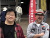 「幸せな勘違い」