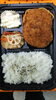 300円弁当「今週の300円弁当！」