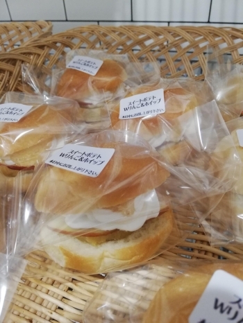 湊pan 年11月open New Openのお店情報 まいぷれ 酒田 湊pan 年11月open New Openのお店情報 まいぷれ 酒田