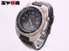 カシオ Casio Amw 700 フィッシング ギア クオーツ Fishing Gear 腕時計 メンズウォッチ 販売中 千葉 市川市 本八幡 玉や質店のニュース まいぷれ 船橋市