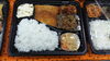 スペシャル弁当「本日のオススメ弁当！」