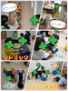 おへや遊び「寒さなんかに負けないぞっ！！[交野市・小規模保育園]」