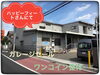「ワンコイン整体の出店をします！」