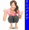 「安心して通える １回１回の都度払い制です(^-^)」