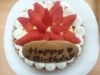 「昨日はHAPPY　BIRTHDAYでした。」