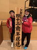 「緋勇陣   甚句おどり伝承終了しました！」