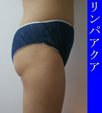 「下半身（お腹・お尻・足）まとめてダイエット　（メニュー説明）」