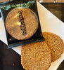 白胡麻２枚入「福島銘菓　ごまばっ菓子が新パッケージで登場！　　　【福島/カフェ/懐かしい/優しい/無添加/おやつ/甘食/ホットケーキ/喫茶】」