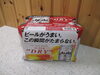 「出雲市　ビール買取　☆蔵たけうち出雲店☆  ビール買取ります！」