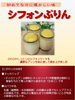 「全国ご当地こなもんサミットに出店します！」