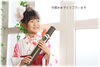 「小学校入学前の大切な儀式・卒園式　ＣＯＣＯユニオンで卒園袴おでかけセット」