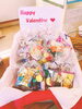 「Happy Valentine*\(^o^)/*」