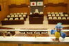 「西条市議会　令和2年第1回2月臨時会を開催【2月17日】」
