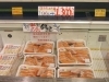 「大人気！　塩焼き用銀サケ切り身　値下げしました！」