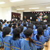 今年4月より富士学園　入園の保護者様（伊丹市在住の方）へお知らせ